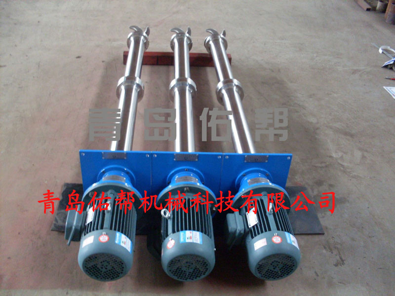 標(biāo)準(zhǔn)型渦凹曝氣機