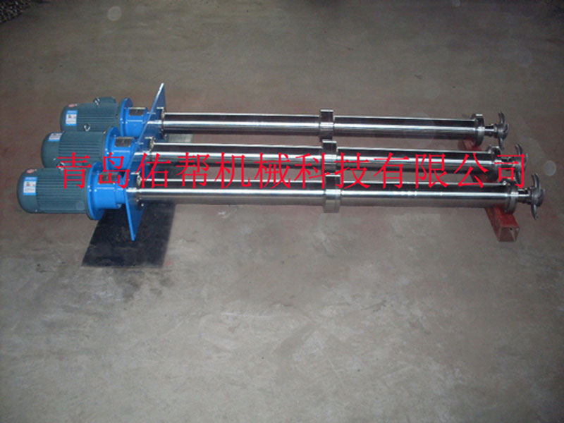 標(biāo)準(zhǔn)型渦凹曝氣機